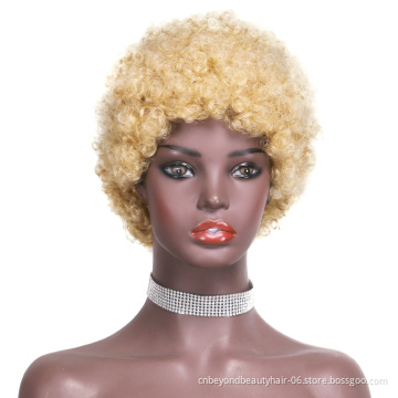 613# Short Brazil Hair Curly Pixie Cut Wig Human Hair Pre Bob Wigs Kinky Curl Human Hair machine made Wigs